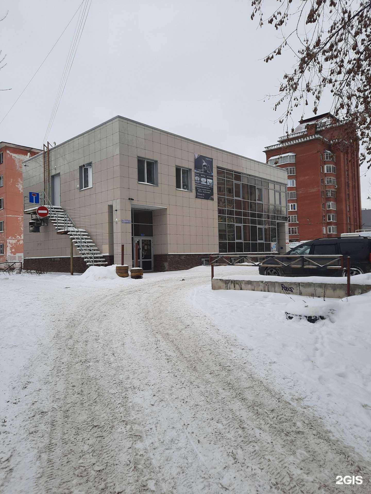 Отзывы на компанию Пиньята в Перми c фото - фотография 2 из 2