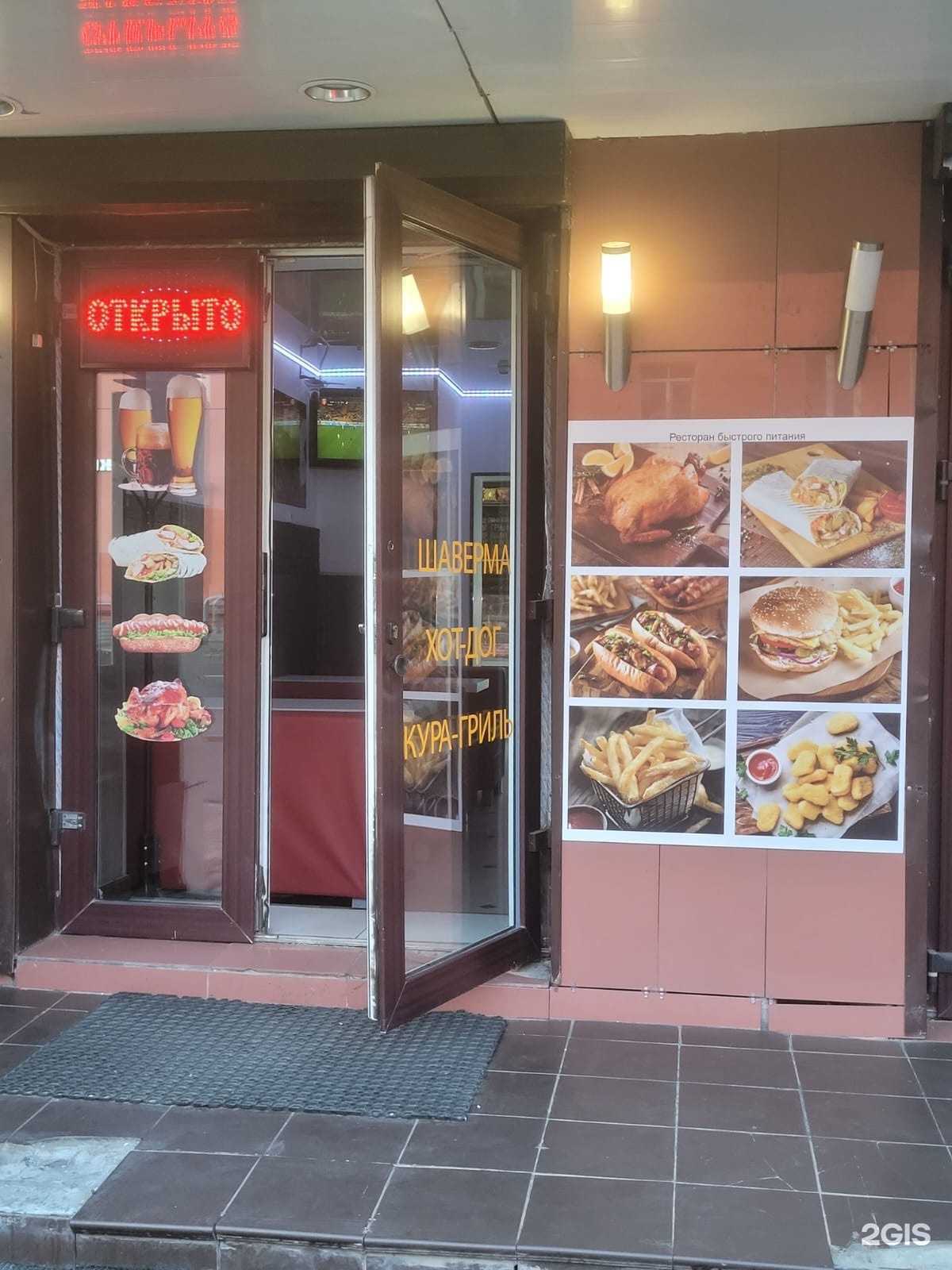 Отзывы на компанию Пивная Заправка в г. Петрозаводск c фото