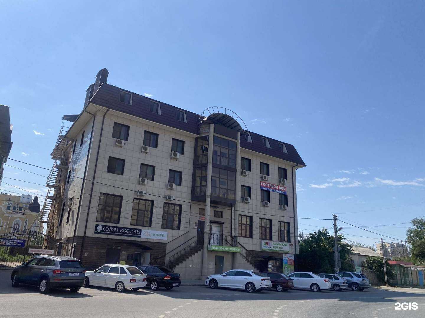 Отзывы на компанию Орион в Астрахани c фото - фотография 2 из 2