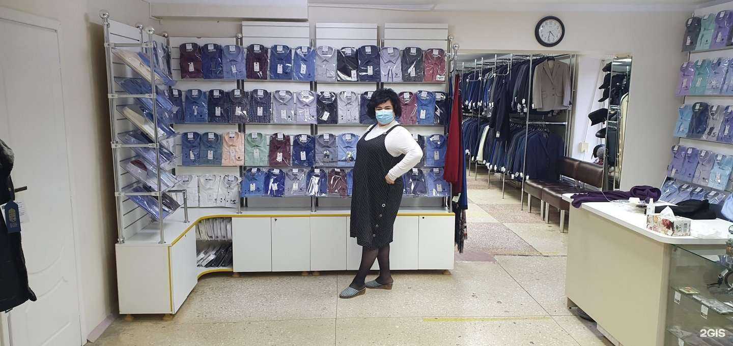 Отзывы на компанию Фасон в Волгодонске c фото