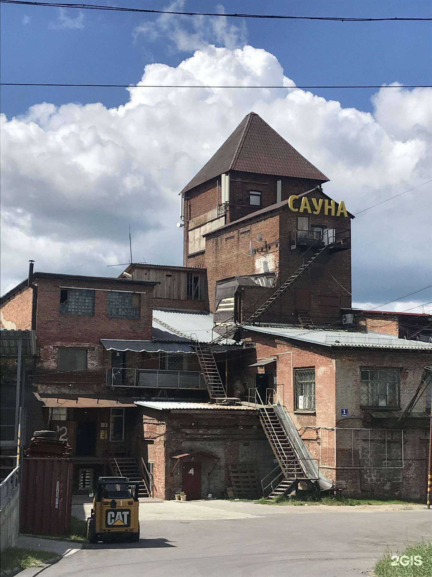 Отзывы на компанию Красная башня в Новосибирске c фото - фотография 2 из 2