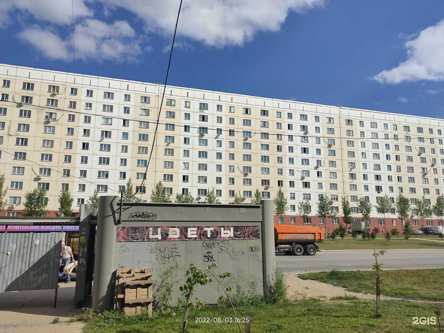 Отзывы на компанию Кабинет маникюра и педикюра в Новосибирске c фото - фотография 2 из 2