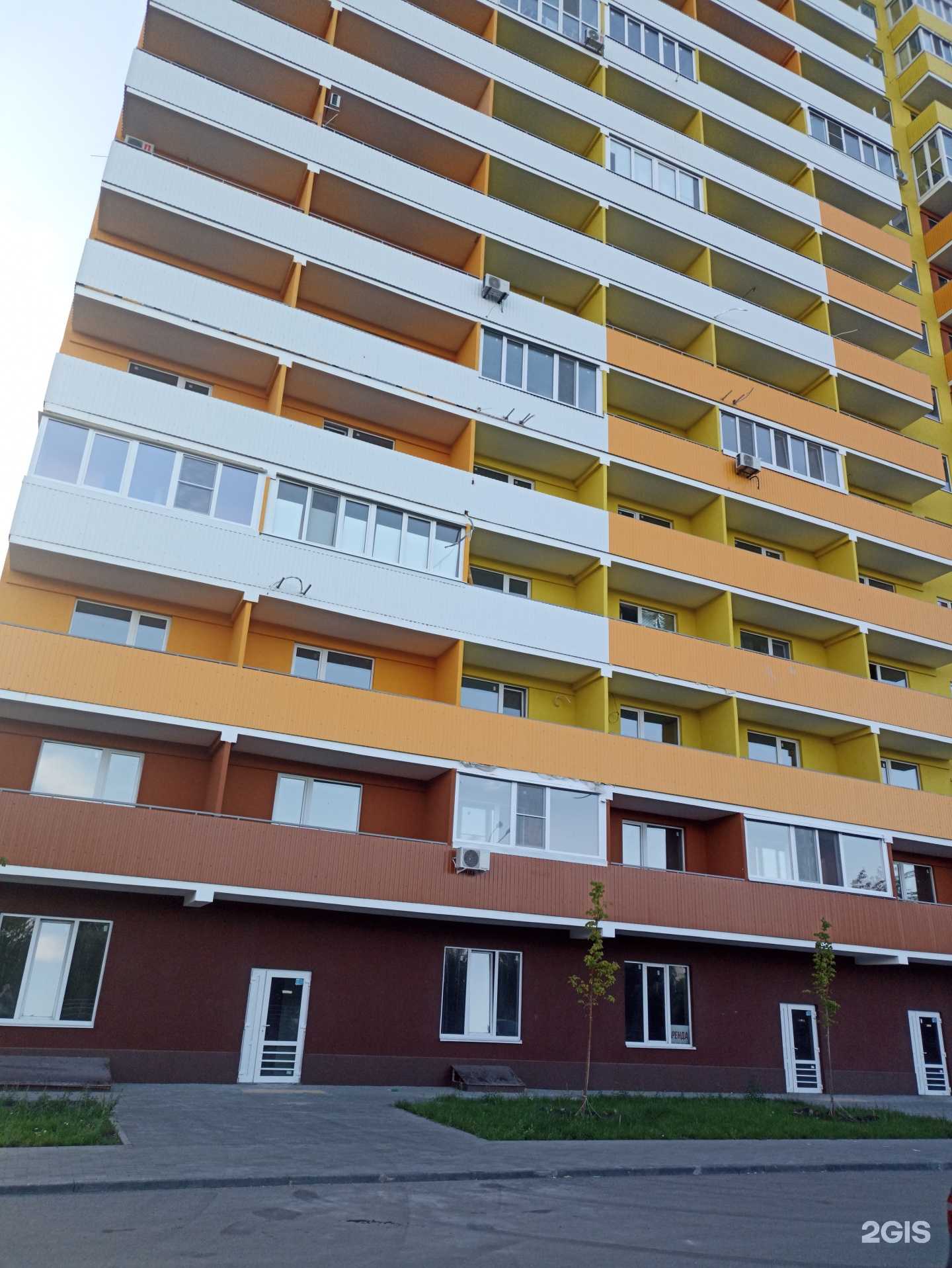 Отзывы на компанию Proтело в Самаре c фото - фотография 2 из 2