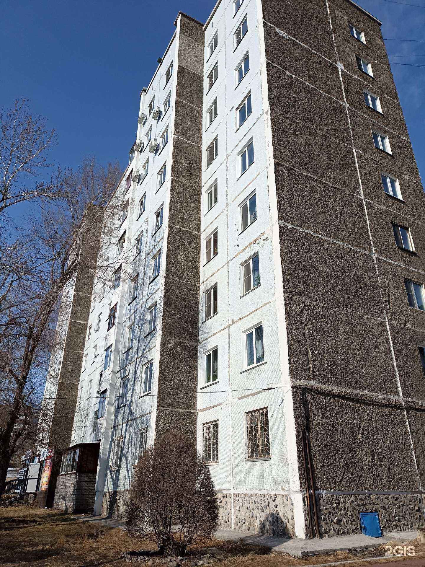 Отзывы на компанию Kitikova в Минусинске c фото - фотография 2 из 2