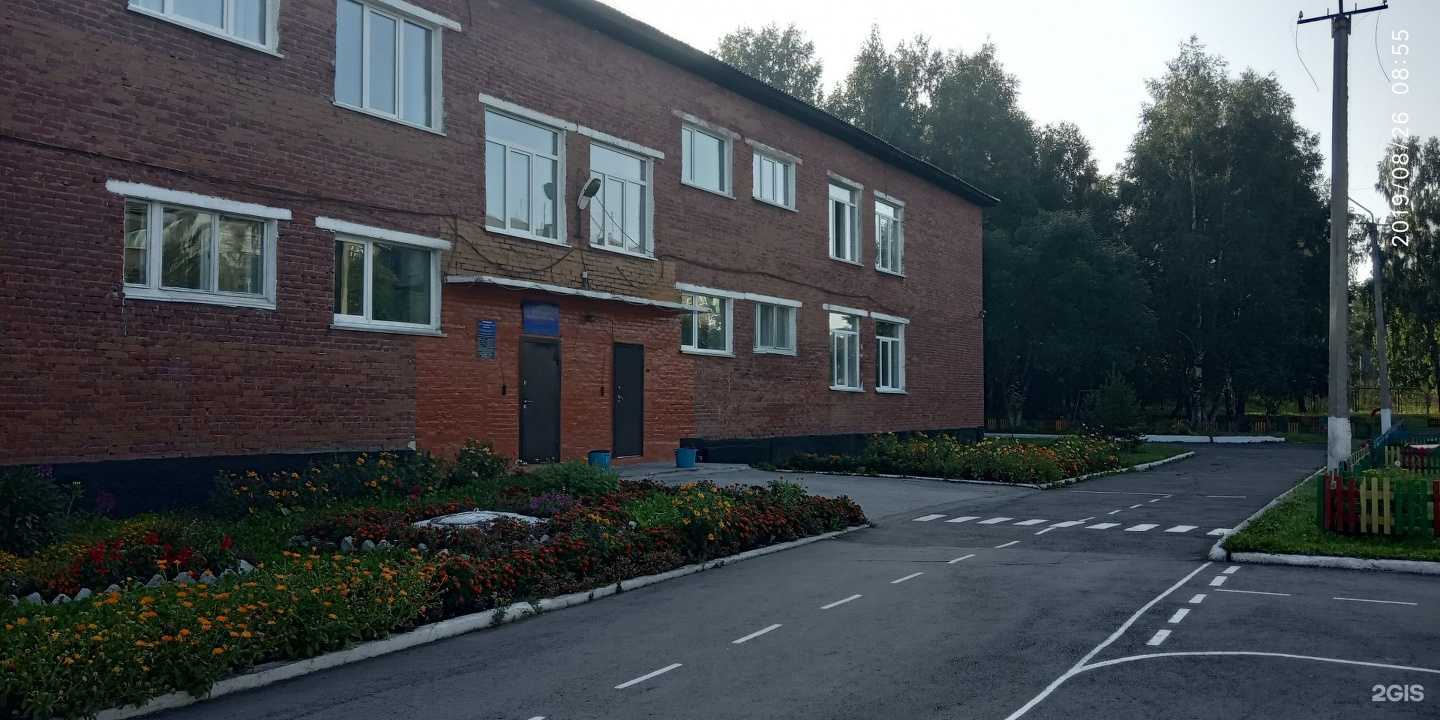 Отзывы на компанию Детский сад №62 компенсирующего вида в Киселёвске c фото