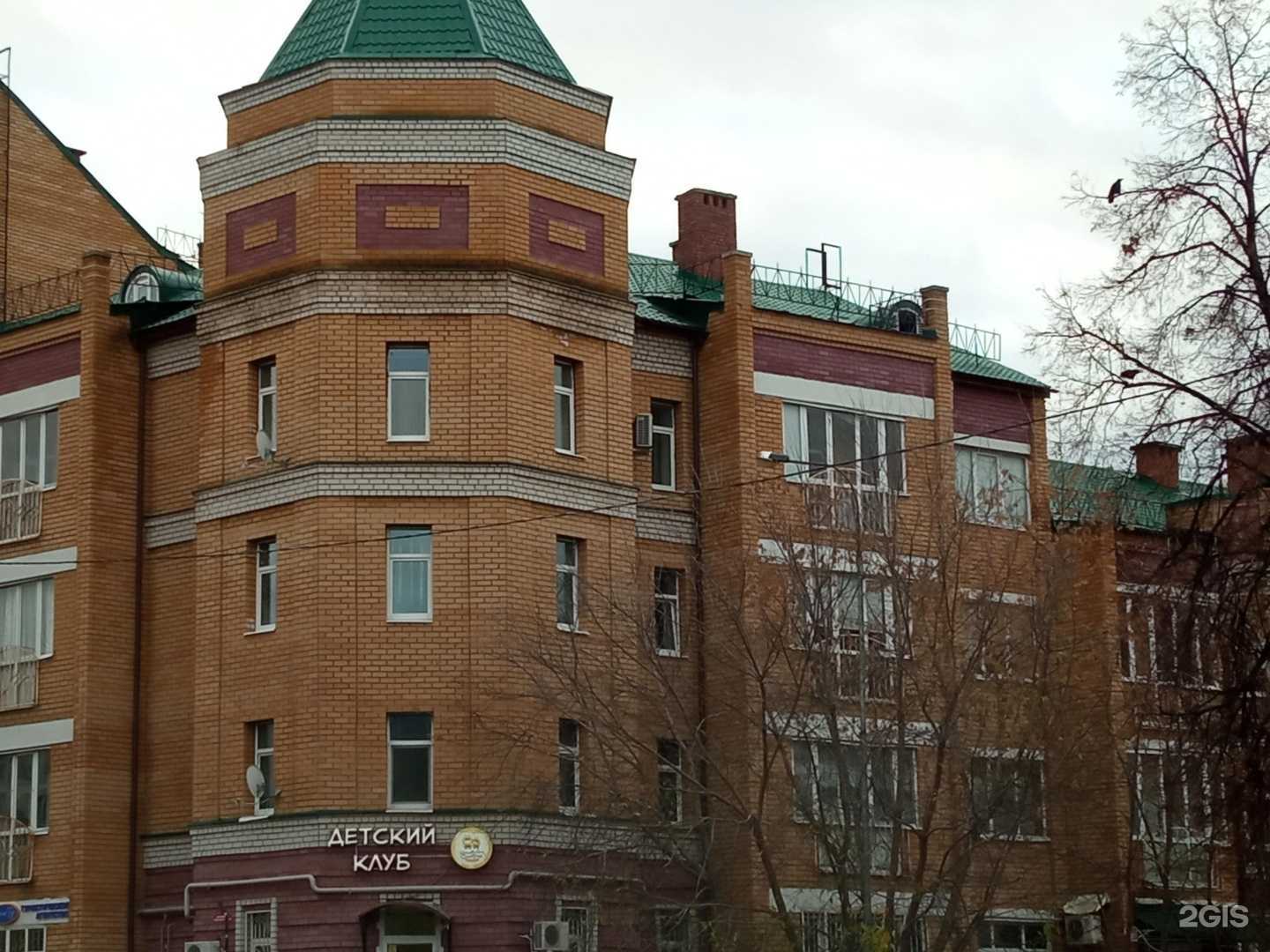 Отзывы на компанию Ранчо в Казани c фото - фотография 2 из 2