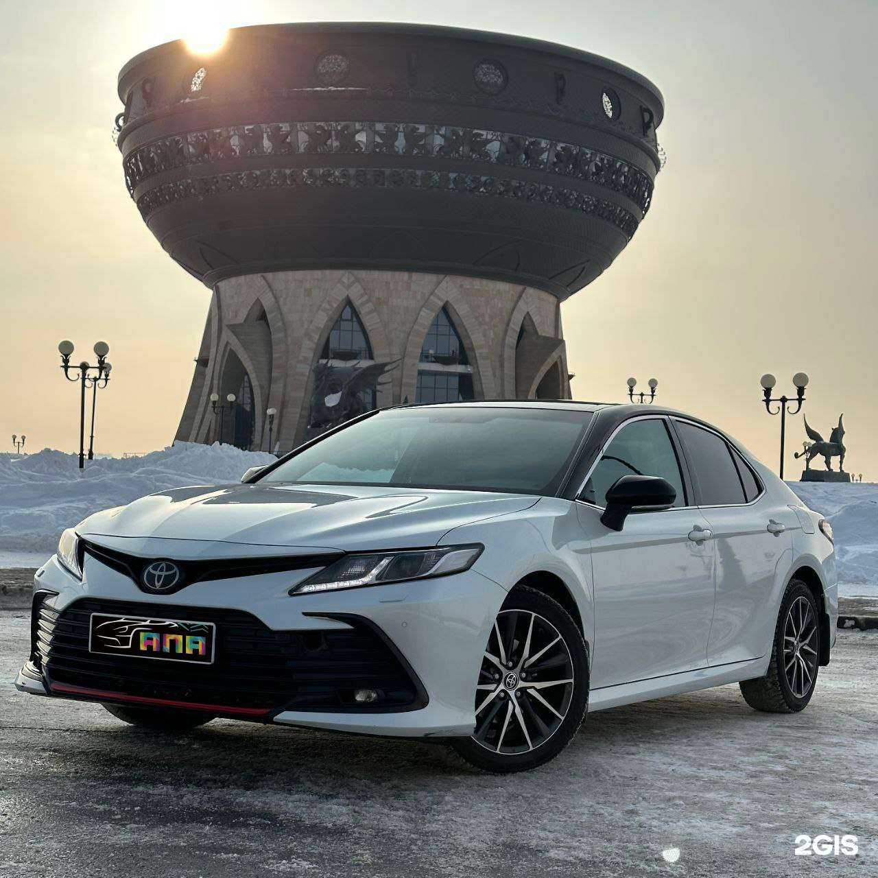 Отзывы на компанию Апа в Казани c фото