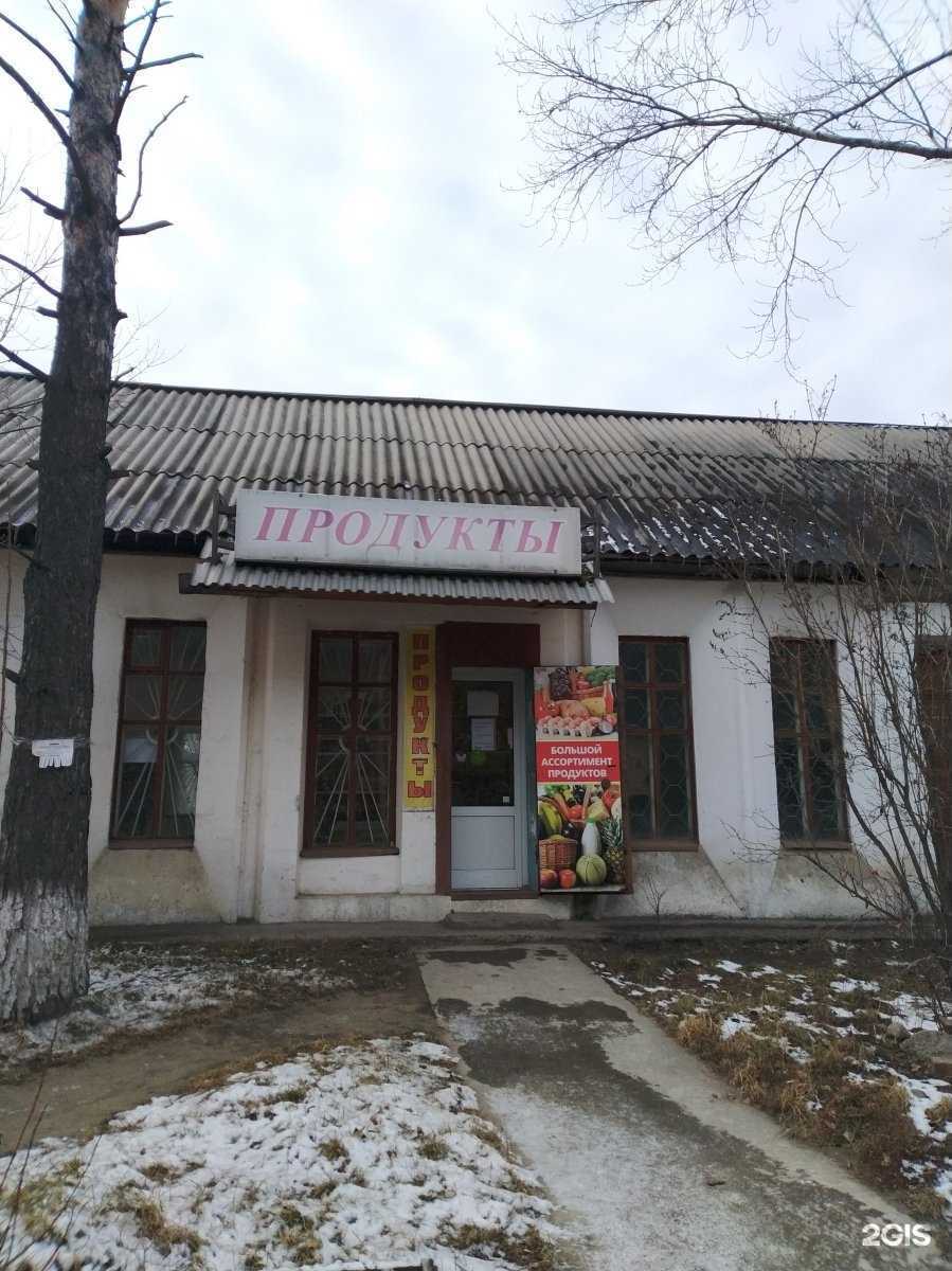 Отзывы на компанию СтройОптТорг  в Шелехове c фото - фотография 2 из 2