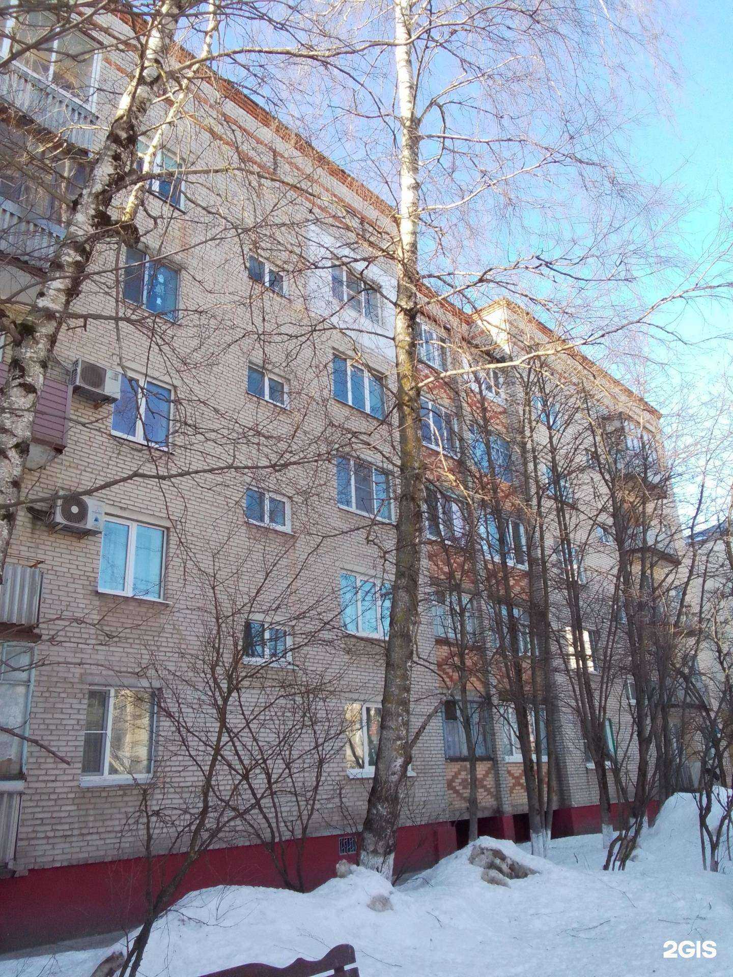 Отзывы на компанию kari Гипер в Малоярославеце c фото - фотография 2 из 2