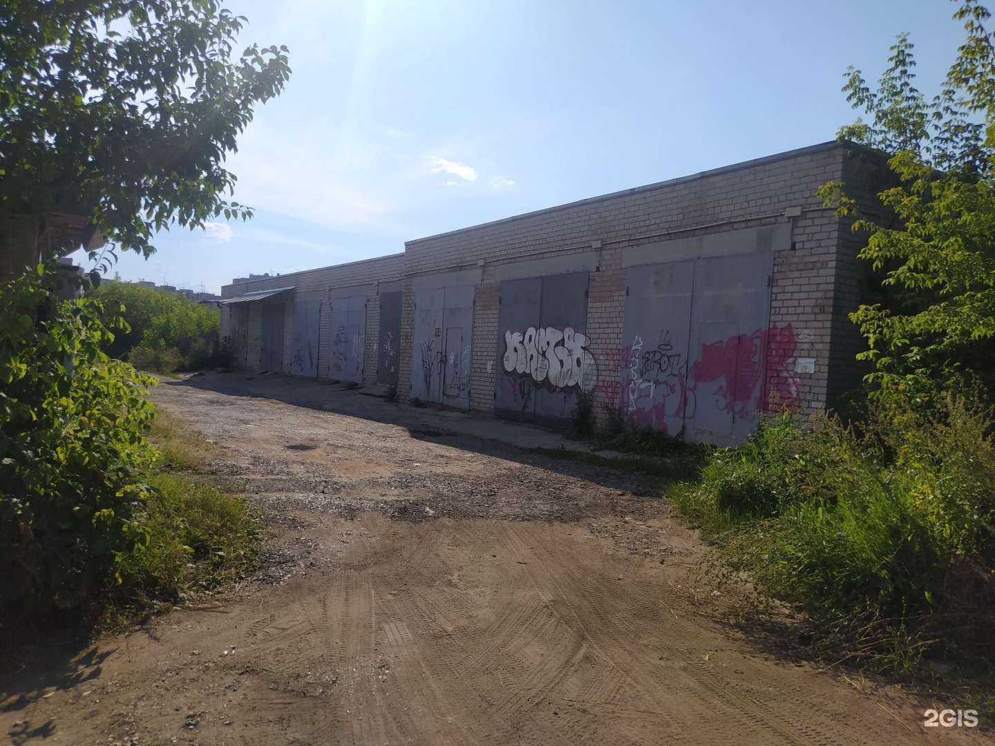 Отзывы на компанию Трактористы Киров в Кирове c фото - фотография 2 из 2