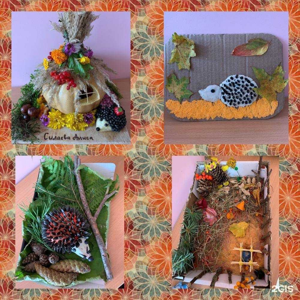 Отзывы на компанию Солнечный в Обнинске c фото