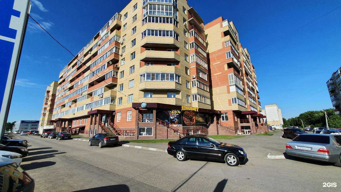 Отзывы на компанию Zona в г. Омск c фото