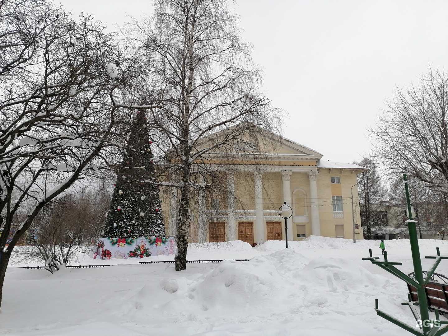 Отзывы на компанию Кристалл в Череповце c фото - фотография 2 из 2