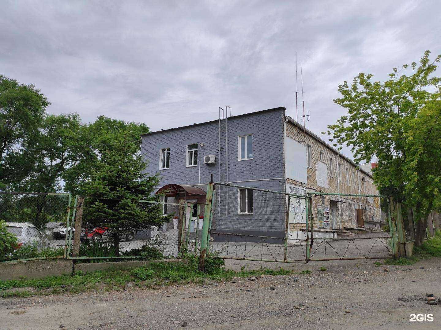 Отзывы на компанию Территория права в Находке c фото