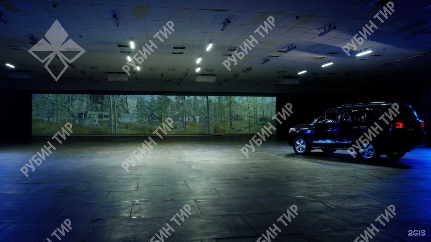 Отзывы на компанию Рубин Тир в Екатеринбурге c фото