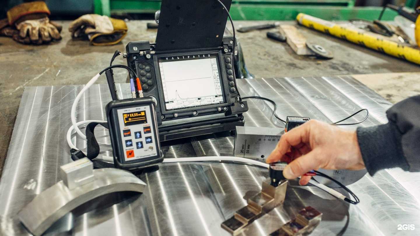 Отзывы на компанию Диатехконтроль в Уфе c фото