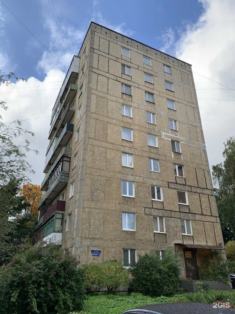 Отзывы на компанию Pavlov в Калининграде c фото - фотография 2 из 2