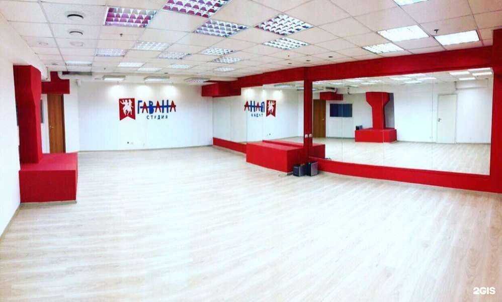 Отзывы на компанию Гавана в г. Петрозаводск c фото