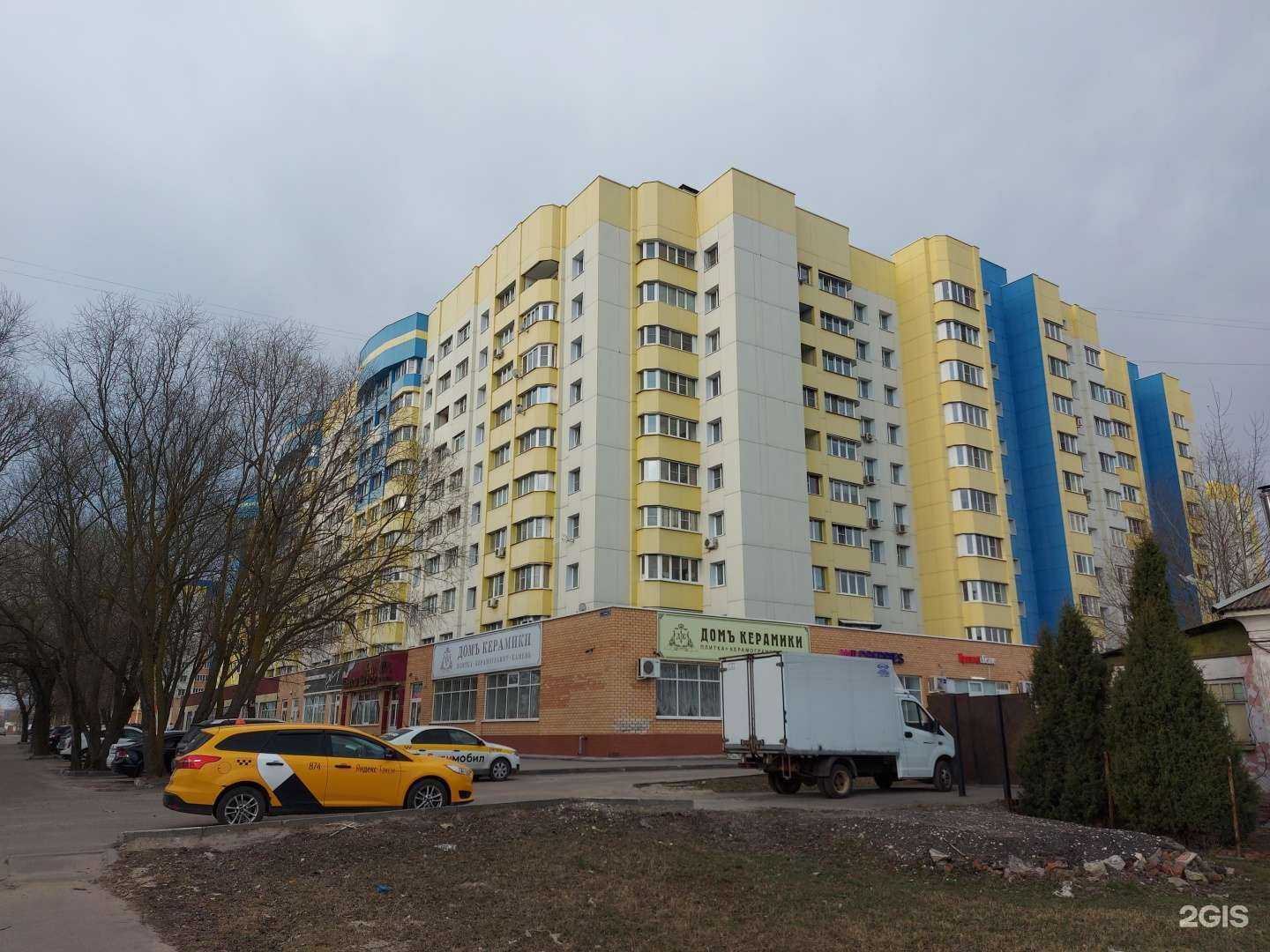 Отзывы на компанию Азбука окна в Коломне c фото - фотография 2 из 2