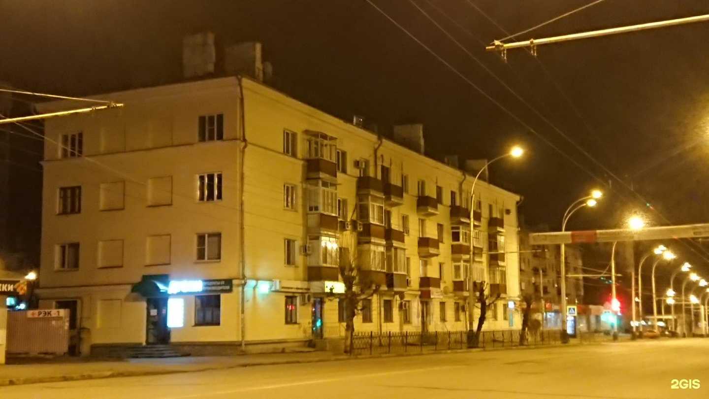 Отзывы на компанию Дубки в Тамбове c фото - фотография 2 из 2