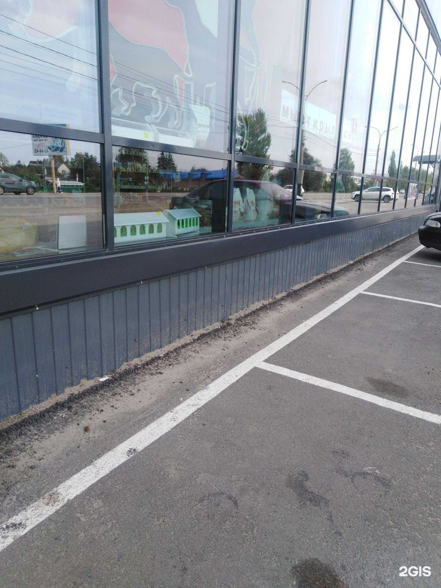 Отзывы на компанию Кормушка в г. Тамбов c фото