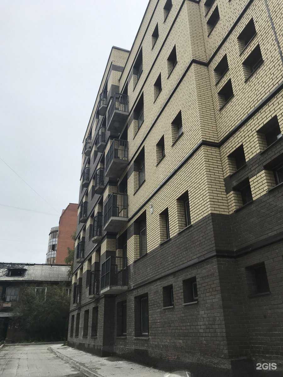 Отзывы на компанию ROOMI в Архангельске c фото - фотография 2 из 2