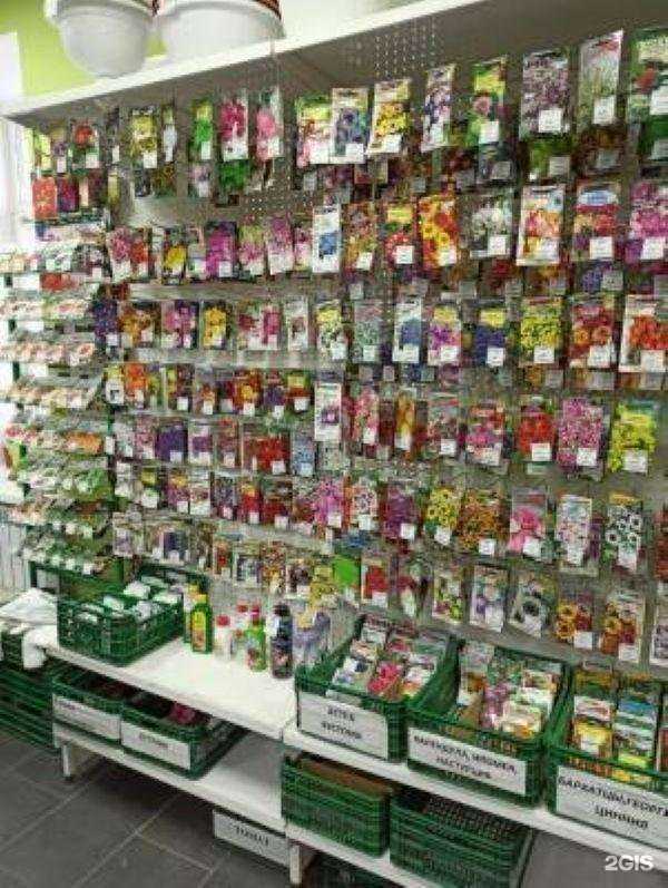 Отзывы на компанию Усадьба в Сатке c фото