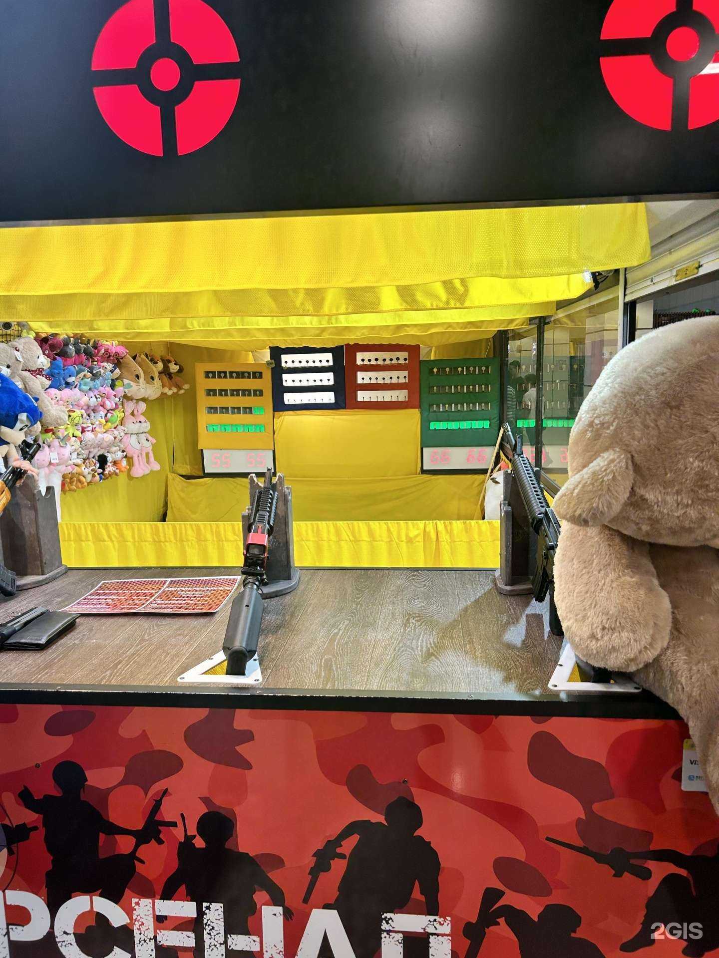 Отзывы на компанию Арсенал в г. Нижневартовск c фото