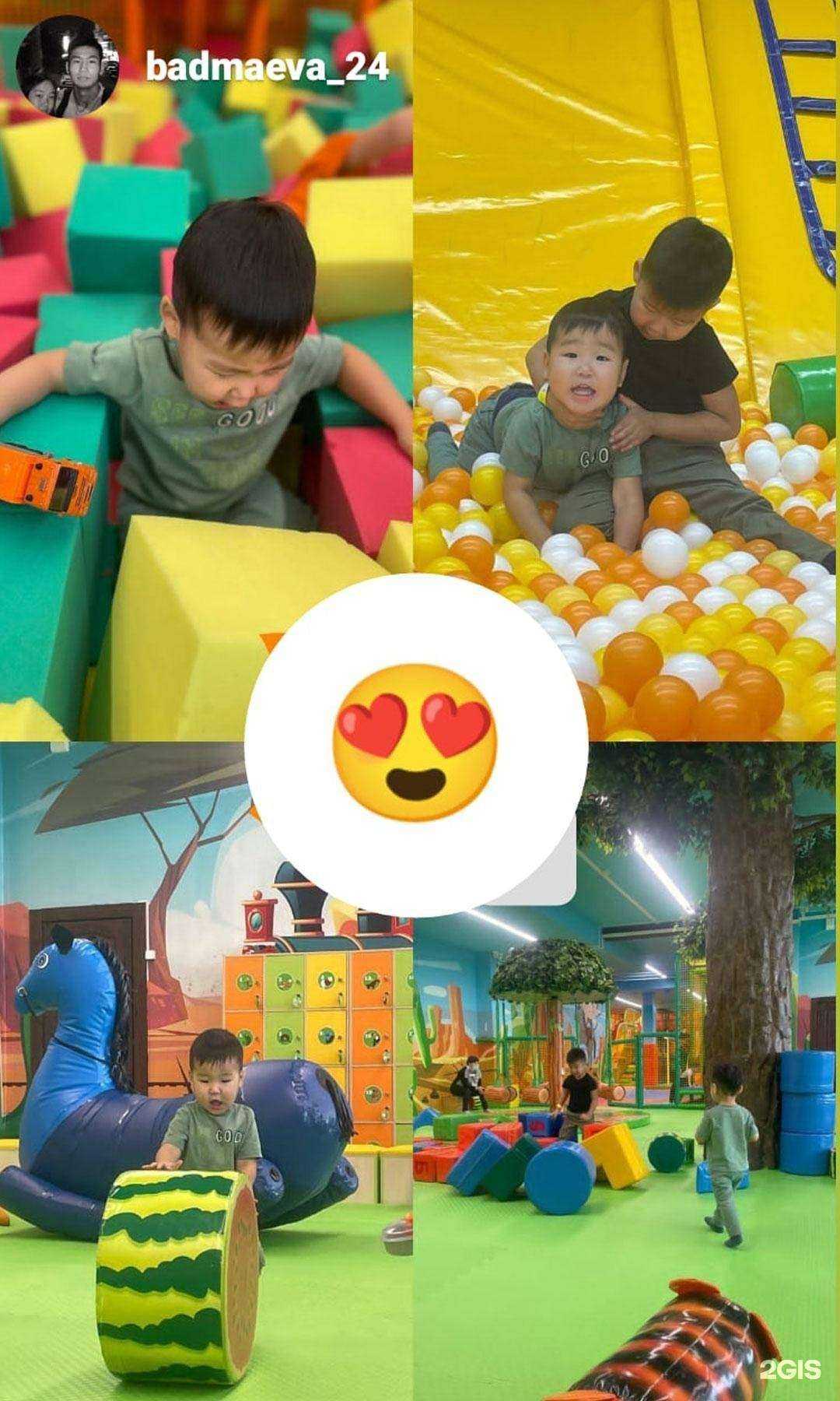 Отзывы на компанию Ковбой парк в Улан-Удэ c фото