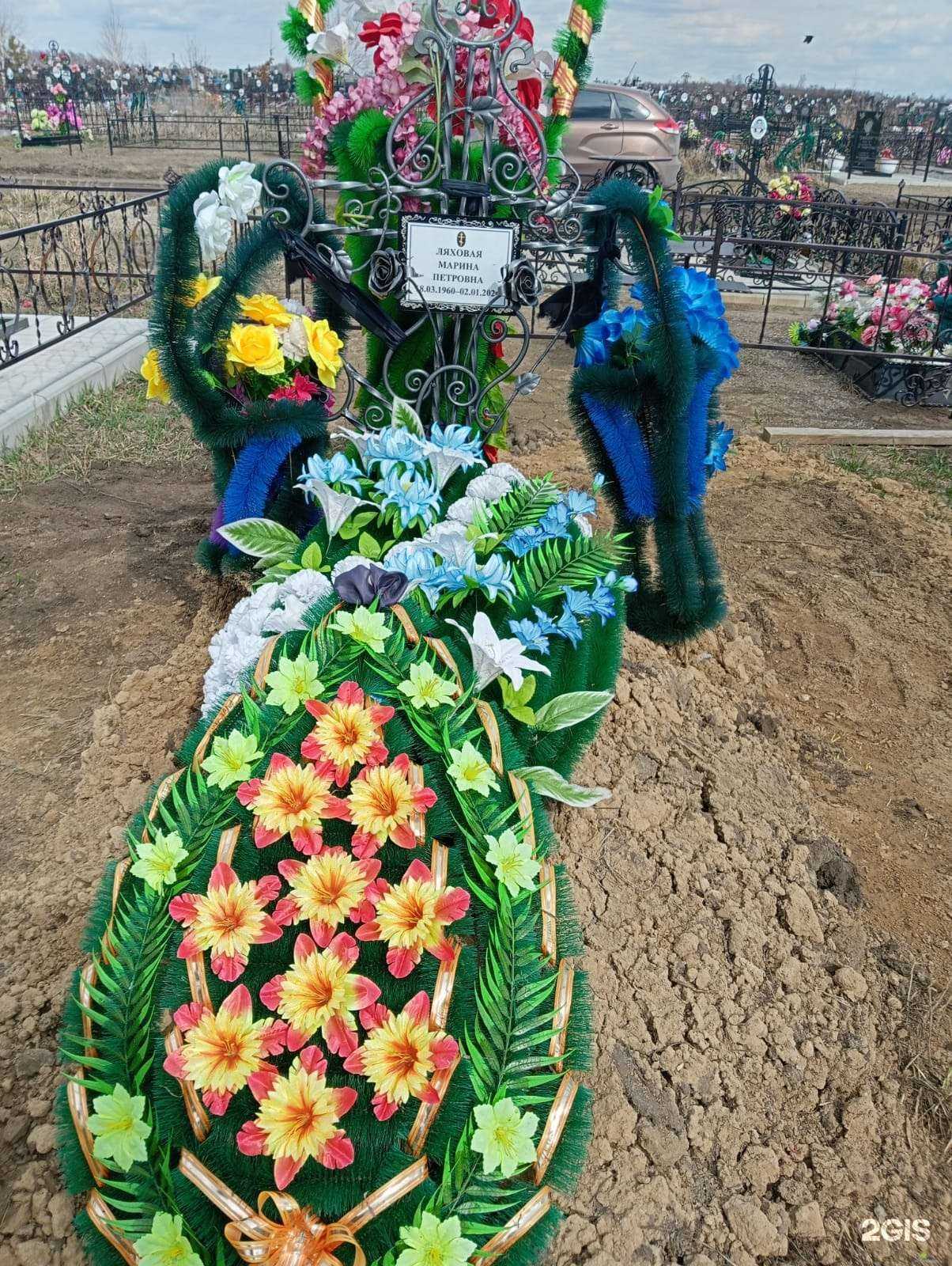 Отзывы на компанию Аида в Алейске c фото