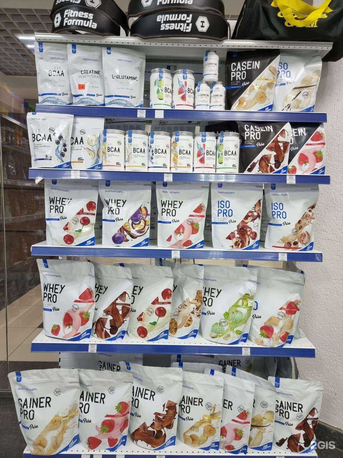 Отзывы на компанию Fitness Formula в Пензе c фото