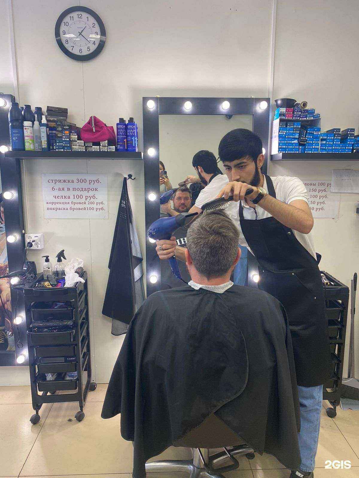 Отзывы на компанию Золотые ручки в г. Казань c фото