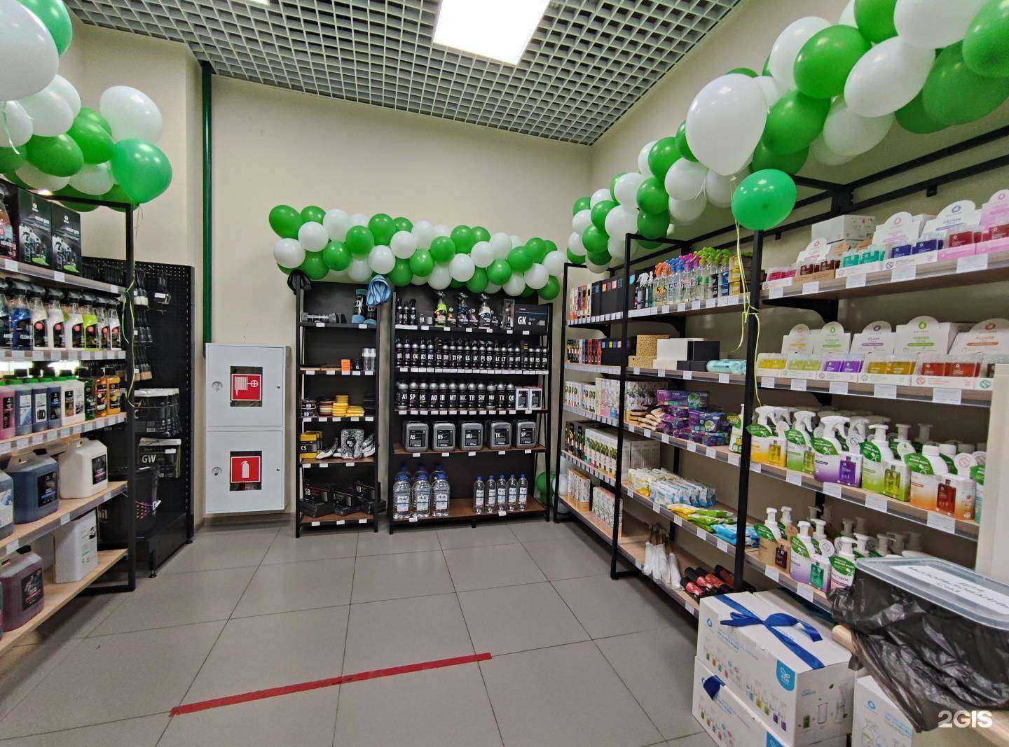 Отзывы на компанию Grass в Туле c фото