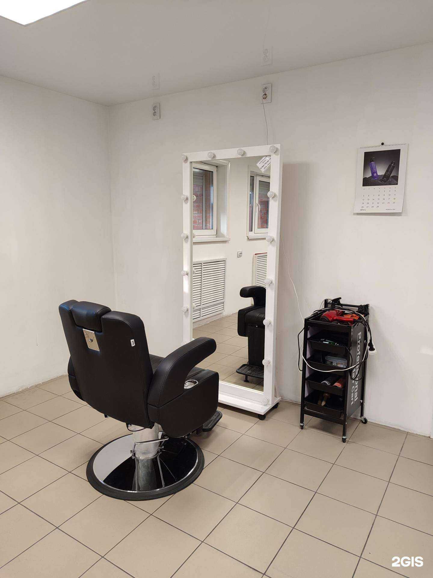 Отзывы на компанию Адель в Иркутске c фото