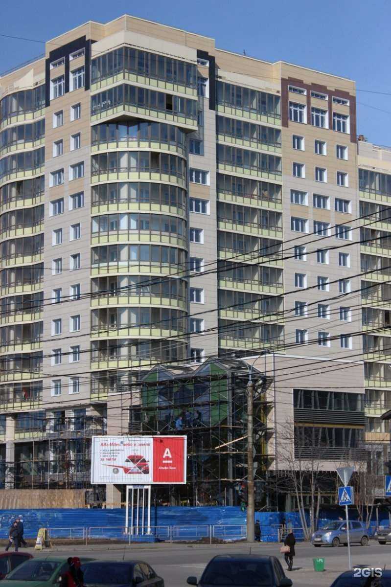 Отзывы на компанию Северные подарки в Архангельске c фото - фотография 2 из 2