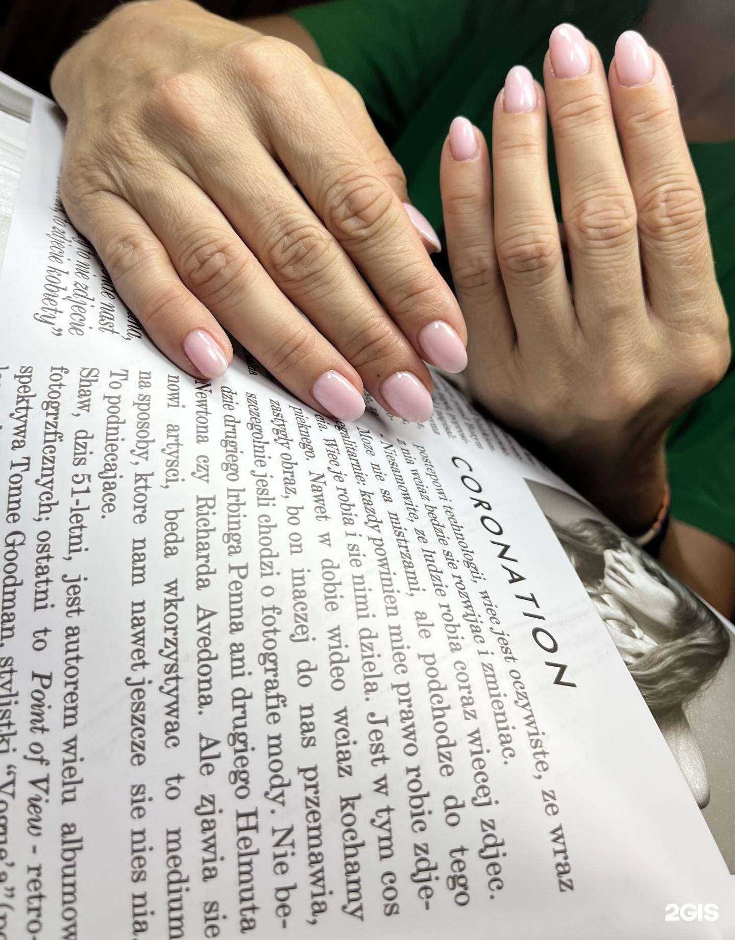 Отзывы на компанию E&V Esthetique в Воронеже c фото