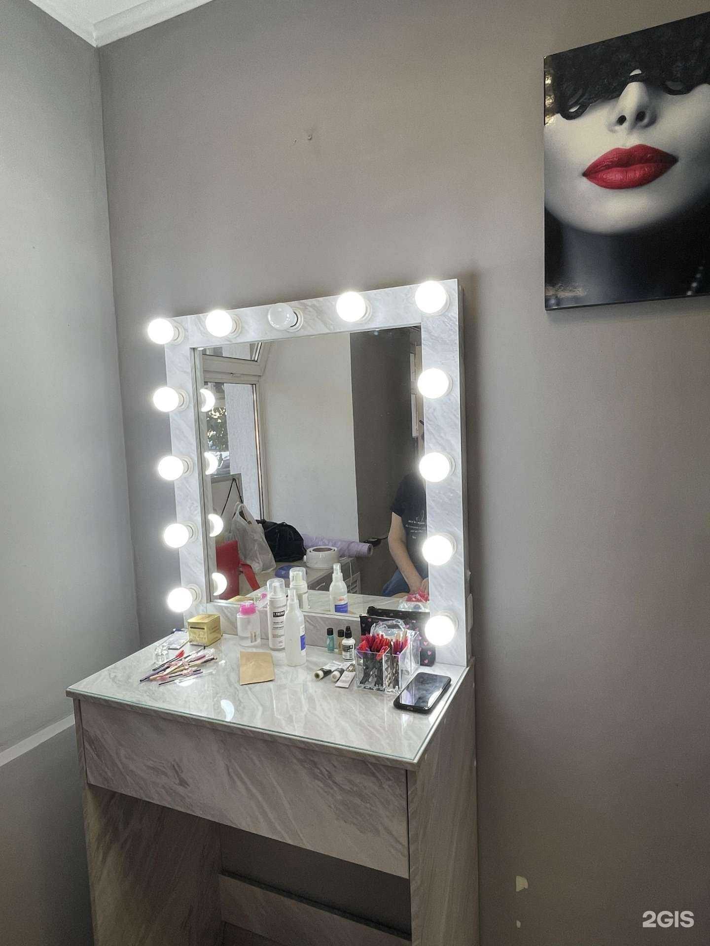 Отзывы на компанию Чио Чио в Уфе c фото