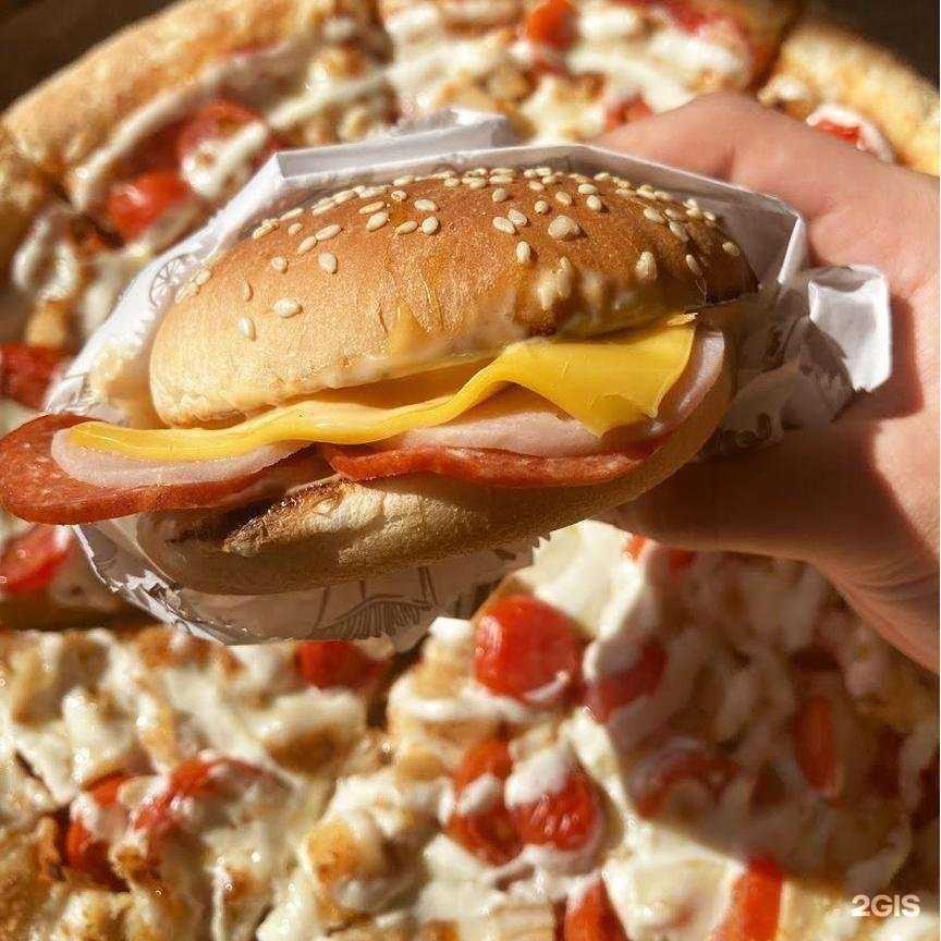 Отзывы на компанию I like pizza в Чите c фото