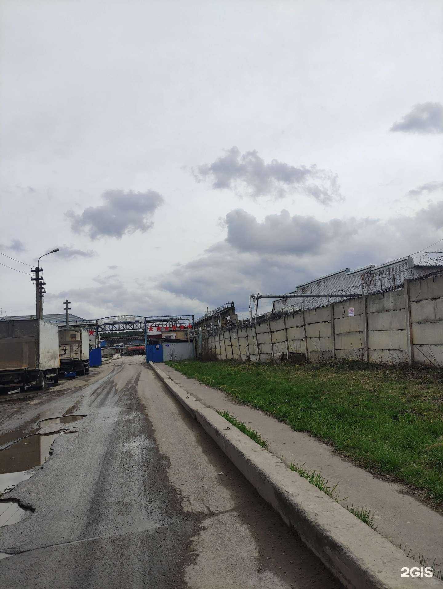 Отзывы на компанию Северсталь в Подольске c фото