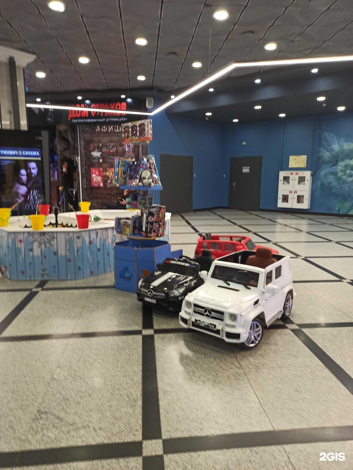 Отзывы на компанию Пункт проката детских машинок в Екатеринбурге c фото