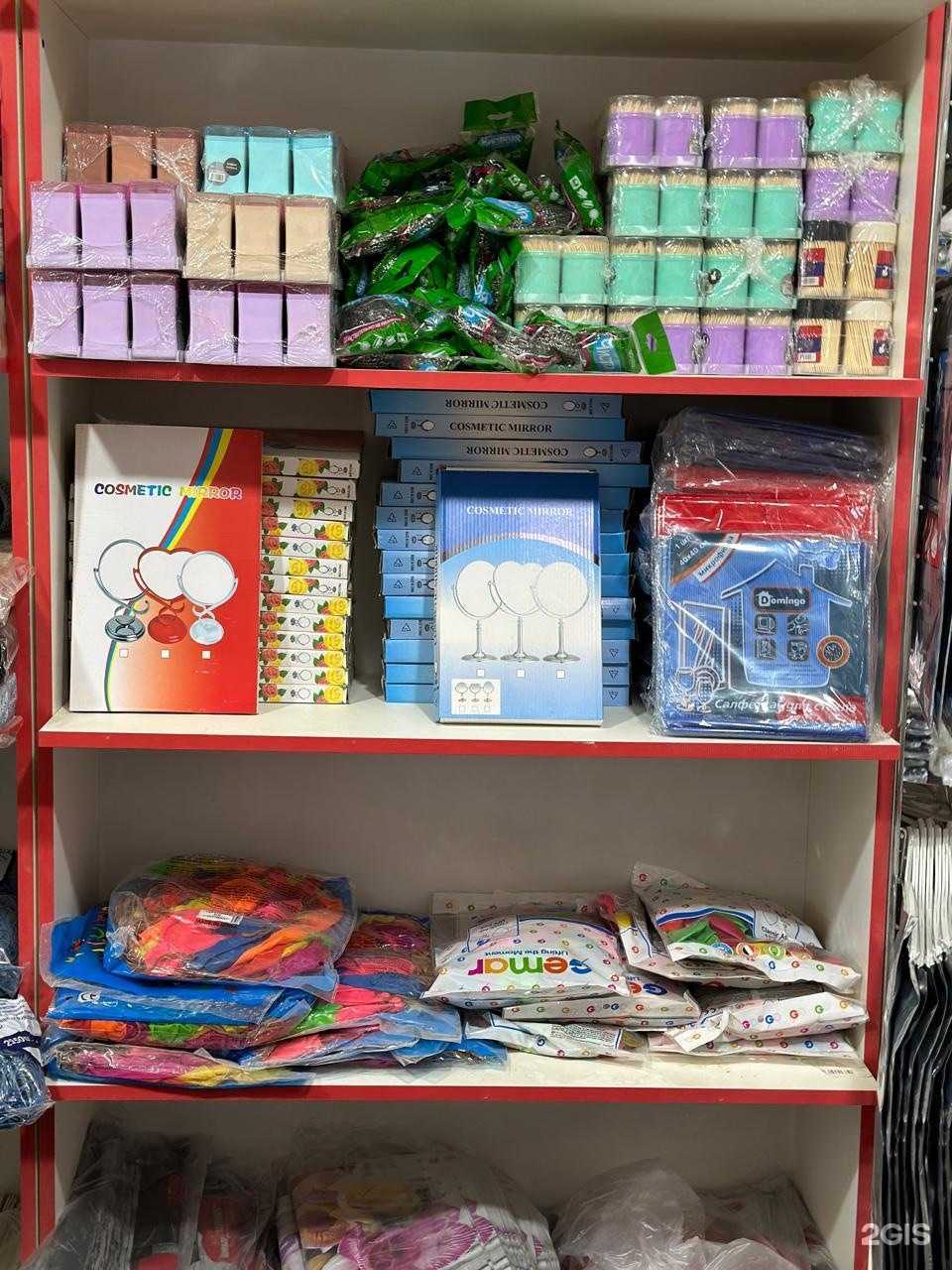 Отзывы на компанию Магазин пакетов в Махачкале c фото