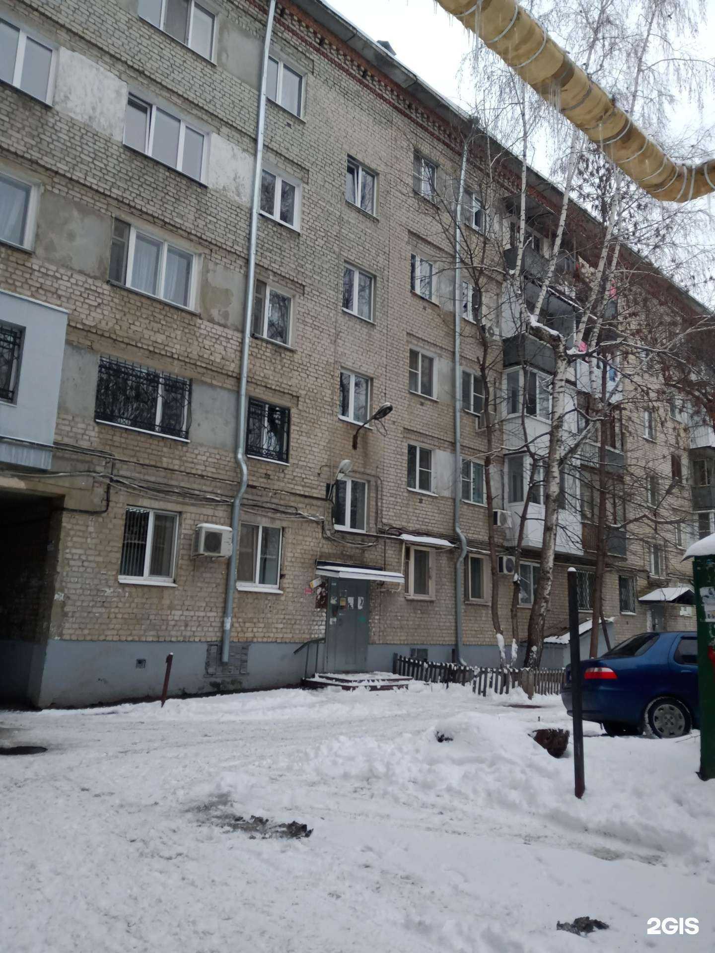 Отзывы на компанию КИП-Сервис в Саратове c фото - фотография 2 из 2