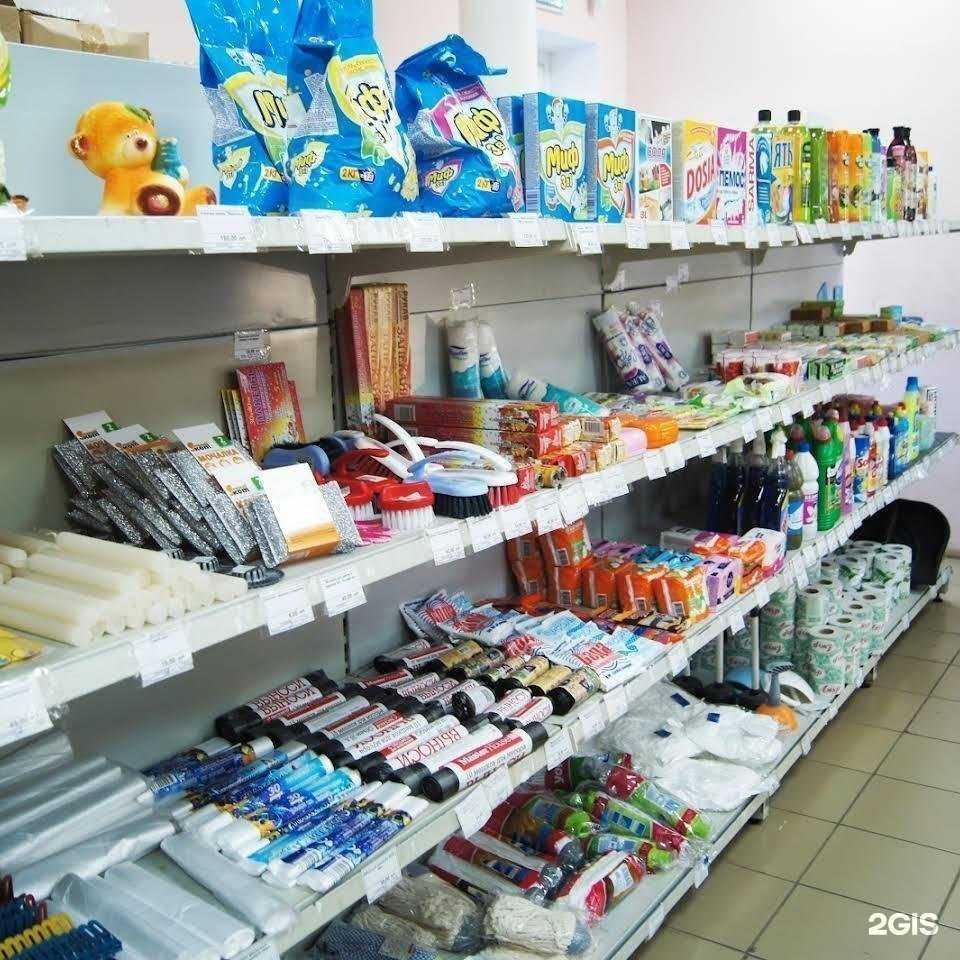 Отзывы на компанию Всё для сада, магазин для садоводов в г. Павлово c фото