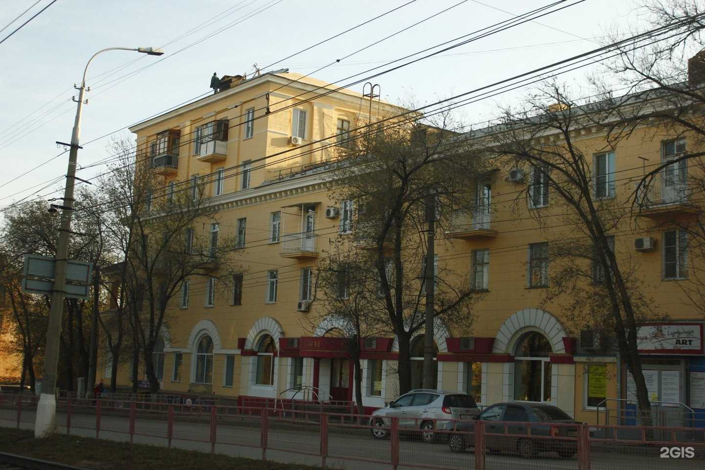 Отзывы на компанию Филин в Волгограде c фото - фотография 2 из 2