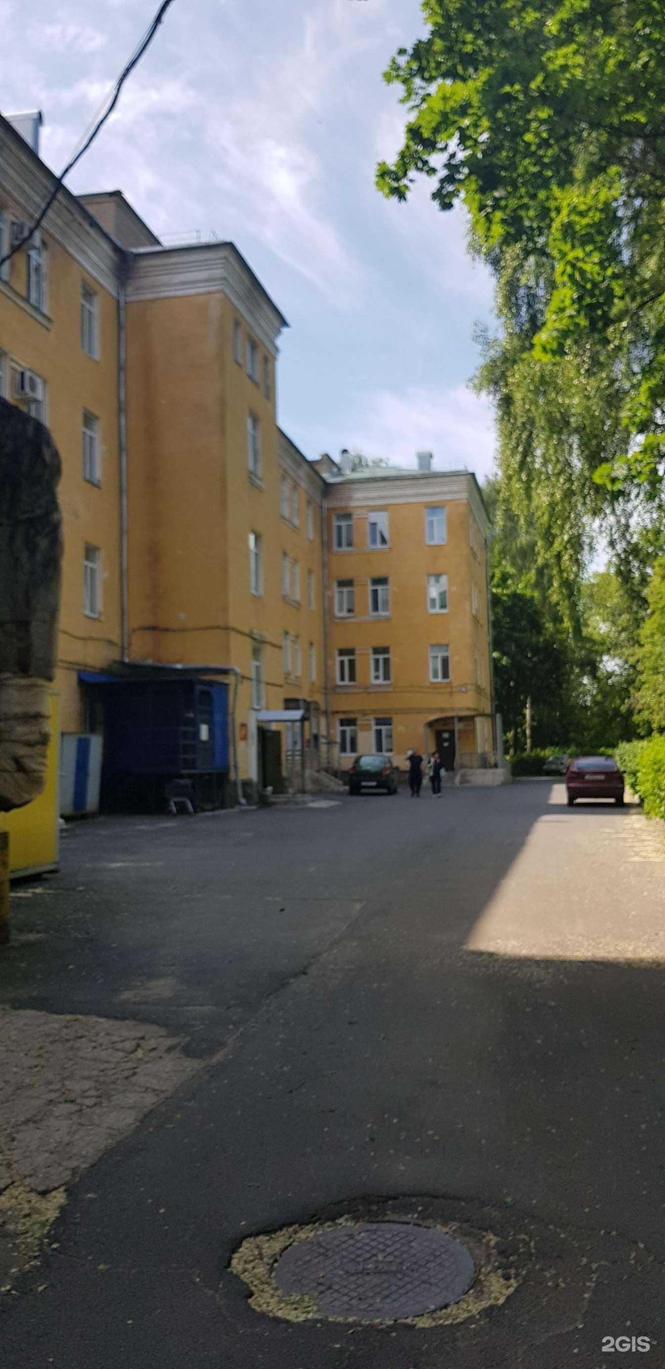 Отзывы на компанию Научно-клинический многопрофильный центр медицинской помощи матерям и детям им. З.И. Круглой в г. Орёл c фото