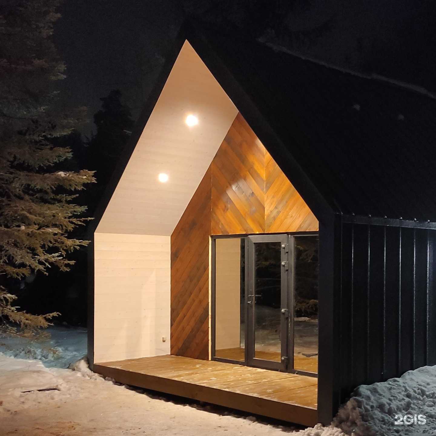 Отзывы на компанию Отдых и точка в Екатеринбурге c фото