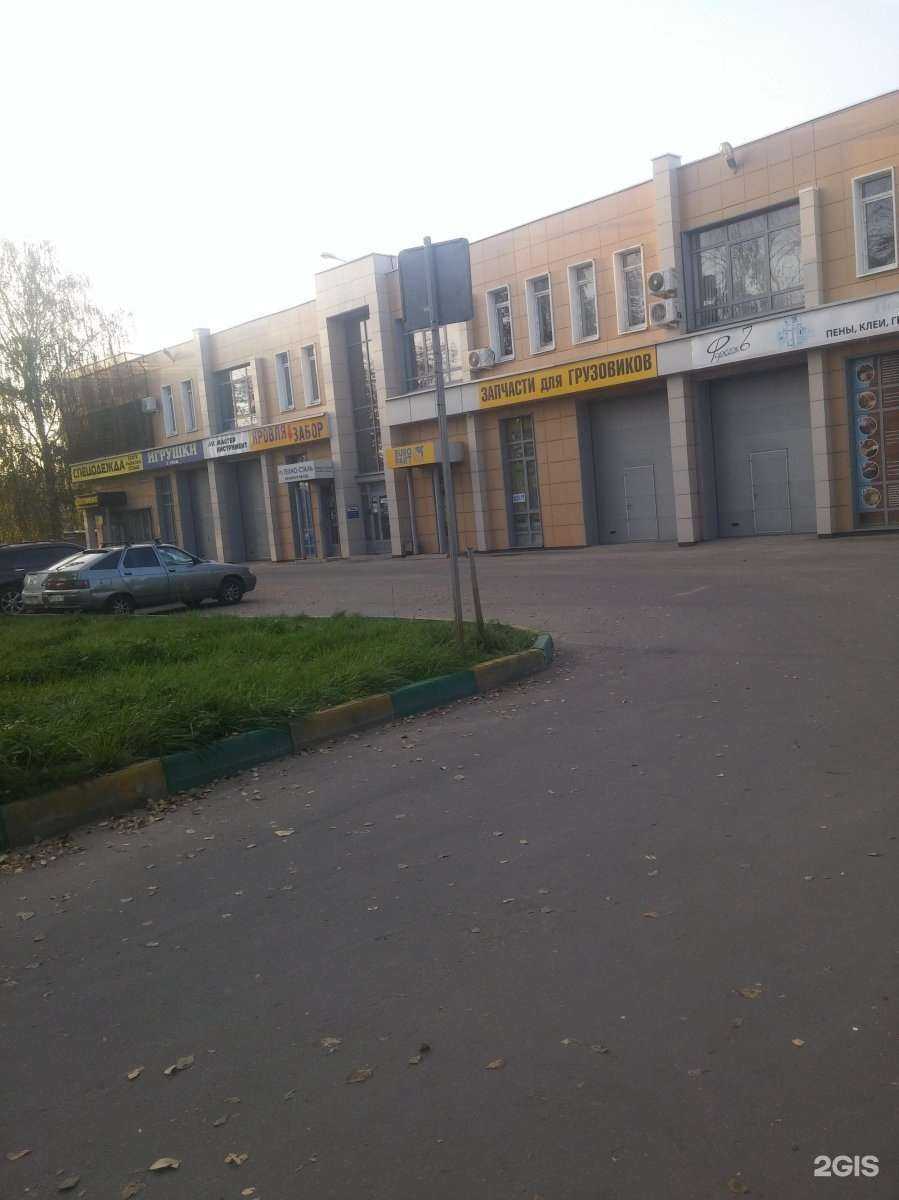 Отзывы на компанию Форсажъ в Нижнем Новгороде c фото - фотография 2 из 2