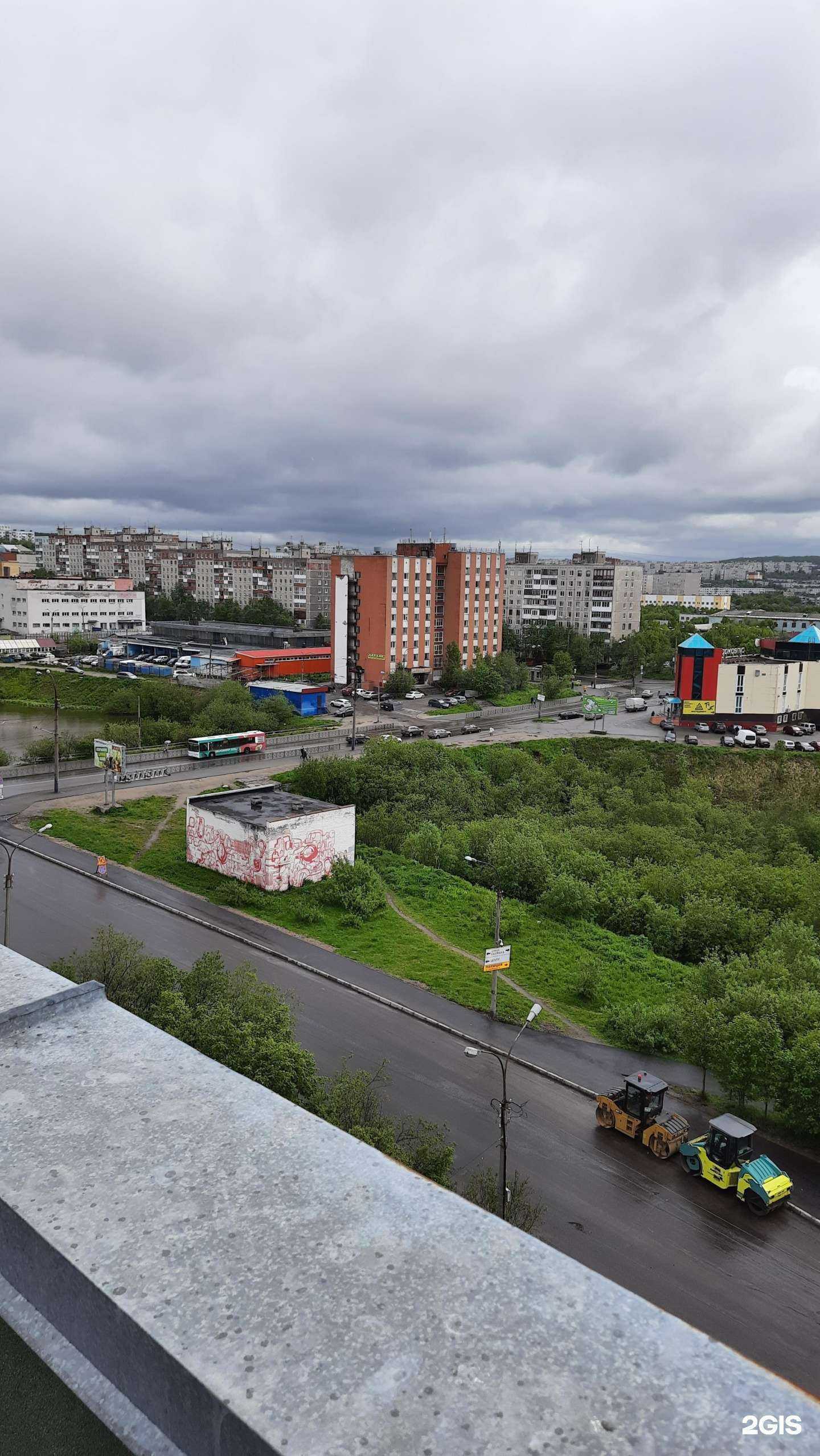 Отзывы на компанию Любава в Мурманске c фото - фотография 2 из 2