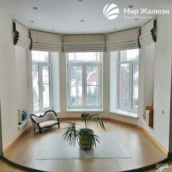 Отзывы на компанию Мир жалюзи в г. Рязань c фото
