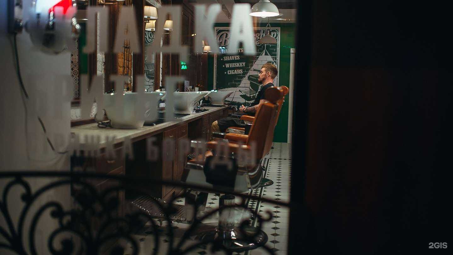 Отзывы на компанию Comb barbershop в Пензе c фото